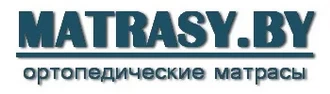 MATRASY.BY &reg; Матрасы в Ружанах